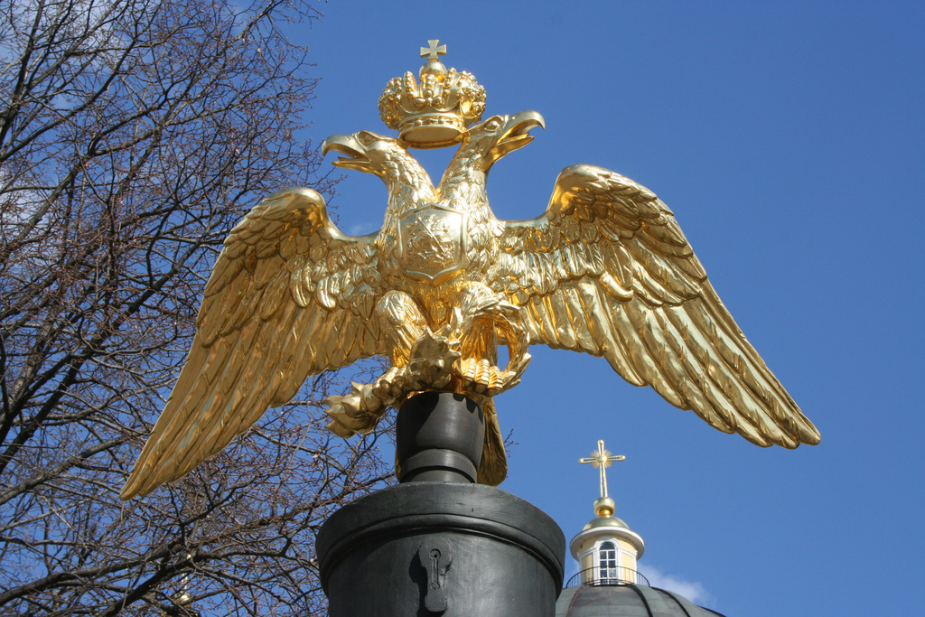 1613coat of armsoftheromanovdynasty