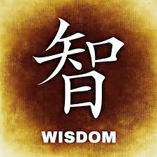 MLWisdomChinChar