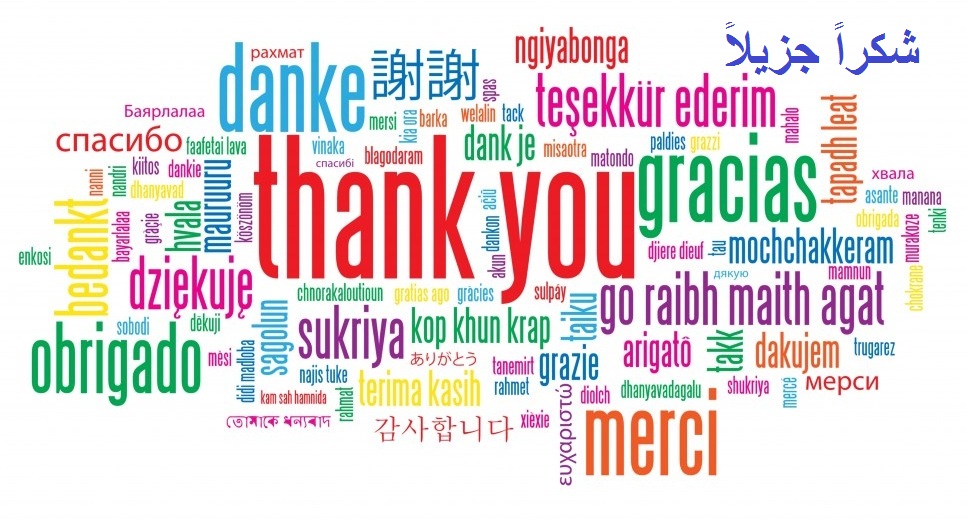 LDThankYoujpg